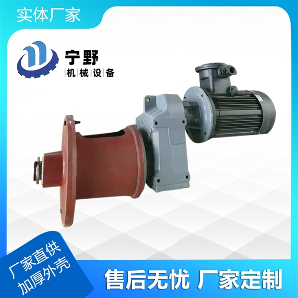 脫硫攪拌器廠家為您分享脫硫攪拌器的旋渦效應