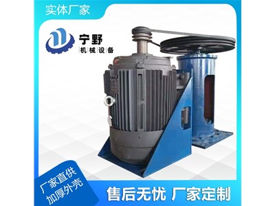 攪拌器新知識(shí)！攪拌器在運(yùn)行中一般會(huì)出現(xiàn)哪些流動(dòng)狀態(tài)