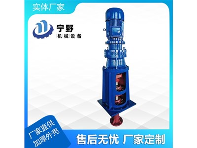 解密！脫硫攪拌器價(jià)格廠家分享！脫硫攪拌器與攪拌器的不同之處
