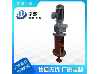 干貨！攪拌設(shè)備廠家知識分享！攪拌設(shè)備在工業(yè)生產(chǎn)中的應(yīng)用范圍