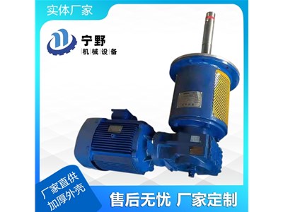 脫硫攪拌器廠家淺談脫硫攪拌器和普通攪拌設(shè)備有什么區(qū)別？